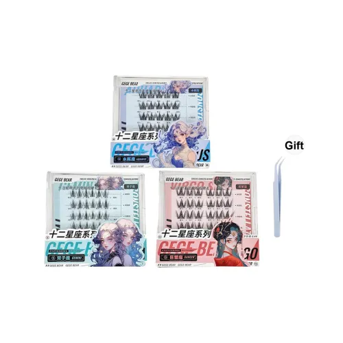 Gege Bear Водолей+Близнецы+Рак Клей Бесплатно Набор накладных ресниц Один сегментированный кластер