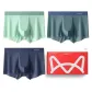 Fruit Green/Blue/Navy Blue