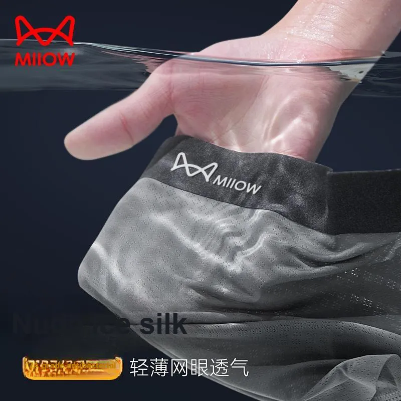MIIOW Men Underpants-2