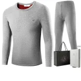 Long-Sleeved Top+Pants Clothing Set (Light Gray) with Fleece Lining/Double-Layer Thickened