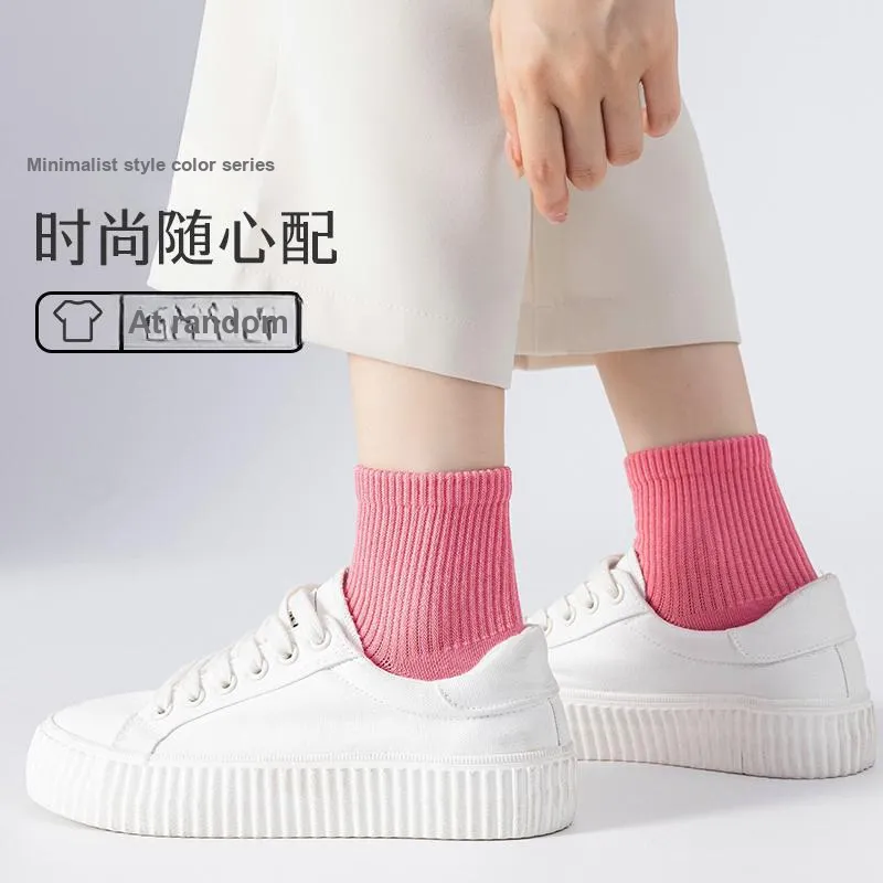 MIIOW Ankle Socks Women's 5 Pack-25