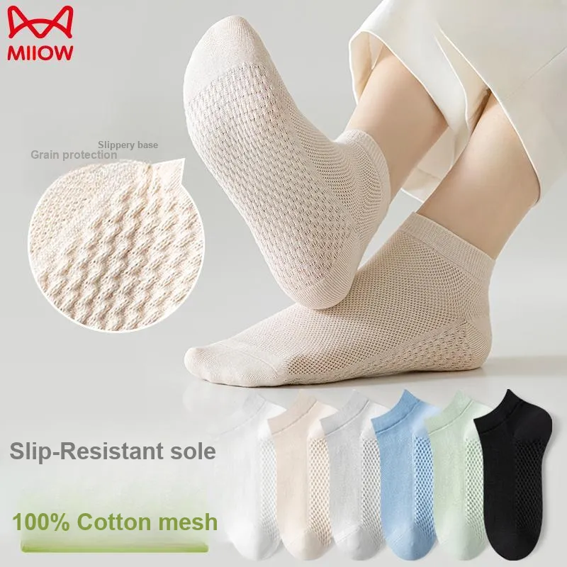 MIIOW Cool One Summer Series Ankle Socks Women's 5 Pack-27