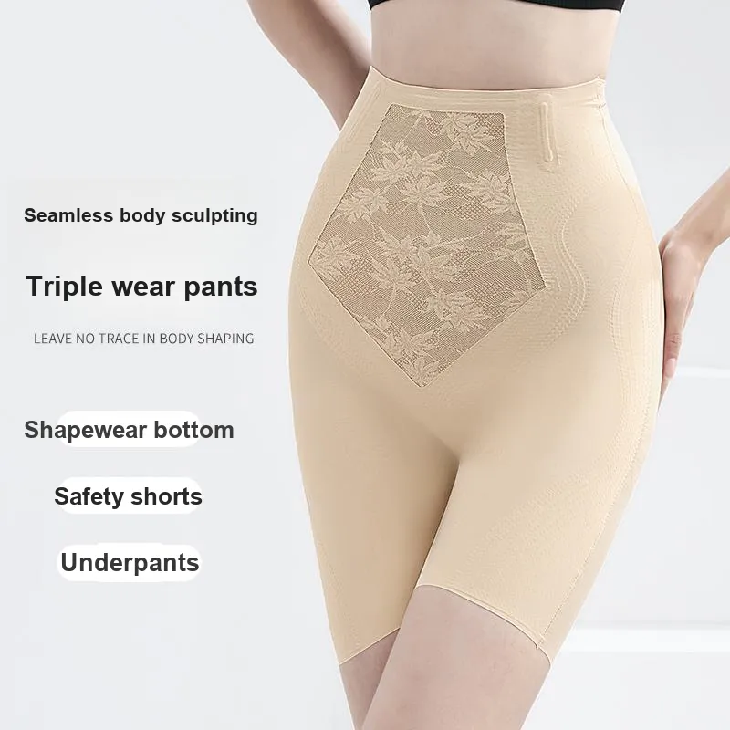 Aidai Women's Shapewear Bottoms-1