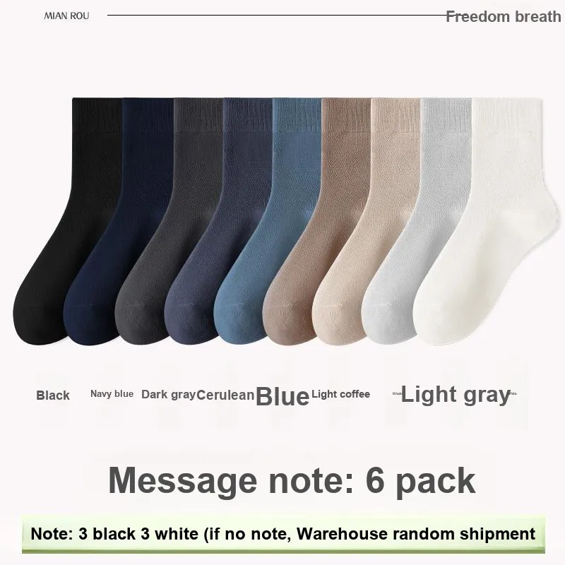 7 SEVFUN Mid Calf Socks Unisex Combo Set-31
