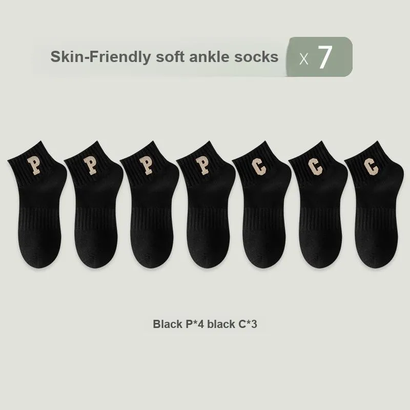 KJ Ankle Socks Unisex Gift Box Combination-82