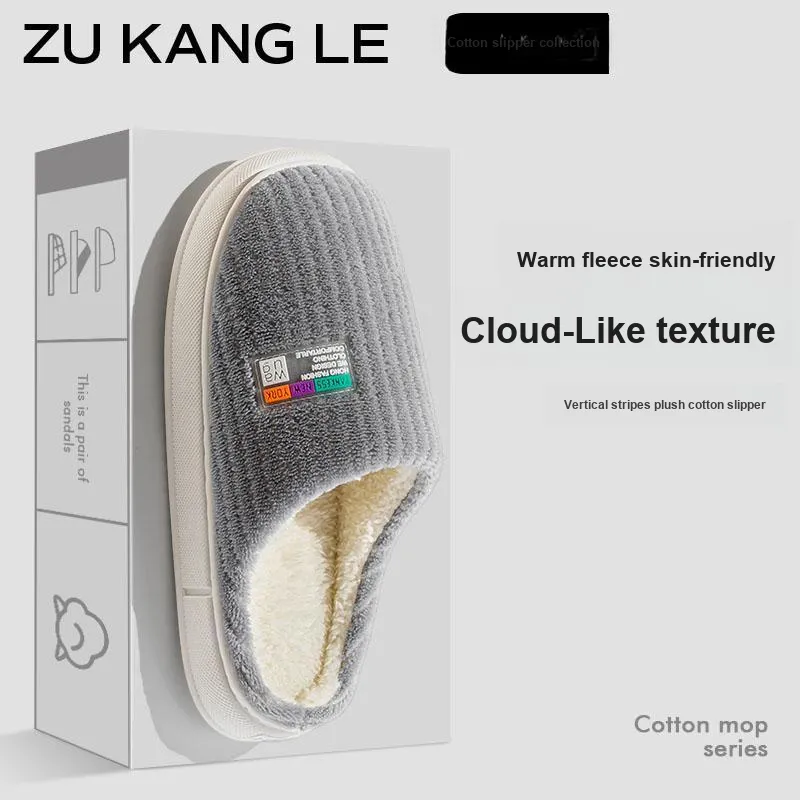 Foot Recreation Winter Minimalist Style Comfortable Warm Slip Resistant Soft Sole Home Cotton Slippers Unisex-19