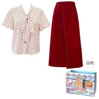 REMOULD Two Piece Skirt Sets Women's