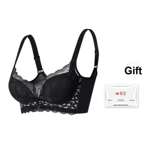 GRACEWELL Женские Бюстгальтеры