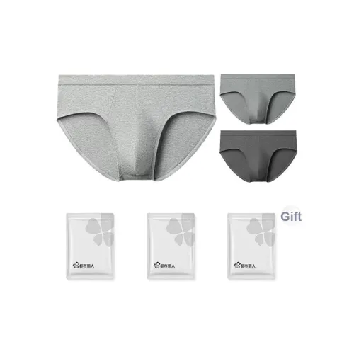 Городская красота Трусики-бикини Мужская Сумка для покупок 3 шт