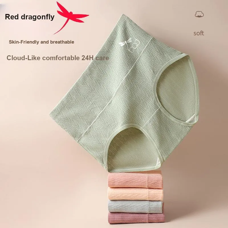 RED DRAGONFLY Cotton Panties Women's 4 Pack Gift Box Set-9
