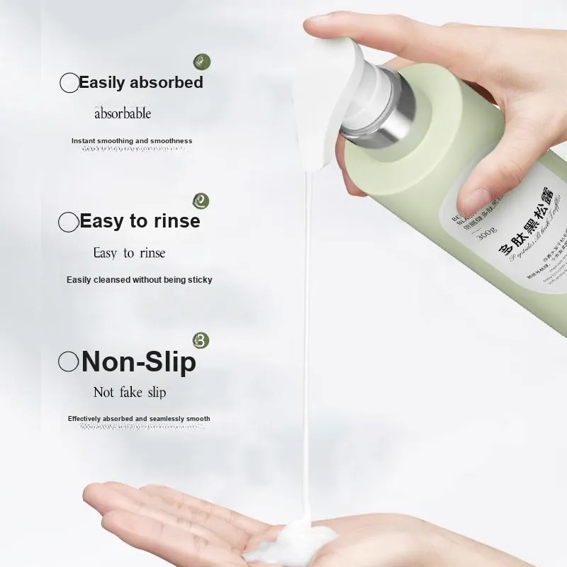 Двойной маски для волос Peptide Black Truffle Smoothing Control Frizz Moisturizing Care для поврежденных волос Ароматический