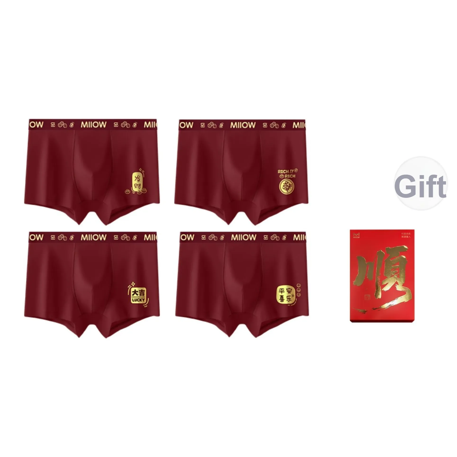 MIIOW Boxers Men's Box 4 Pack