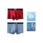 0247 Red+0463 Deep Blue (Box 2 Pack)