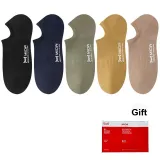 Green 1 Ginger Yellow 1 Brown 1 Navy Blue 1 Black 1