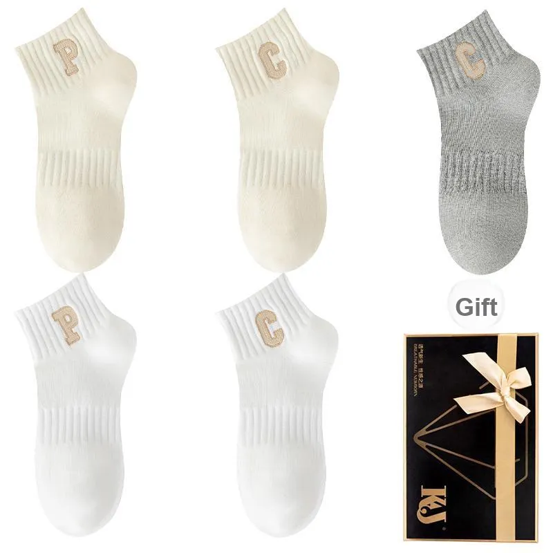 KJ Ankle Socks Unisex Gift Box Combination-27