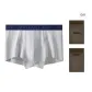 Light Heather Gray