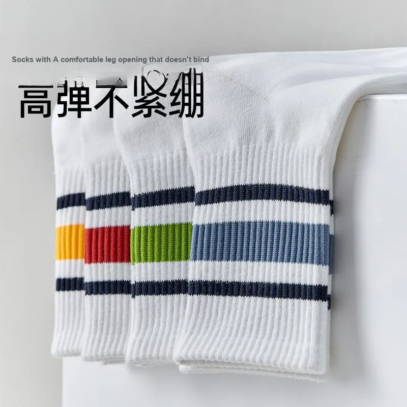 ZEROIN Mid Calf Socks Unisex 4 Pack-53