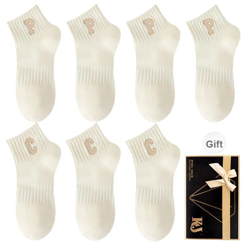 KJ Ankle Socks Unisex Gift Box Combination-87