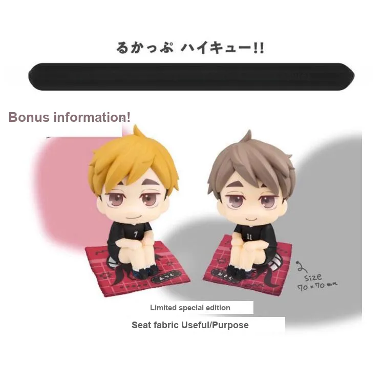 GSC Look UP Haikyuu!! !! Miyu/Tachimichi Team Uniform Ver. Chibi Figures-2