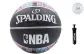 Size 7 Ball+Pump
