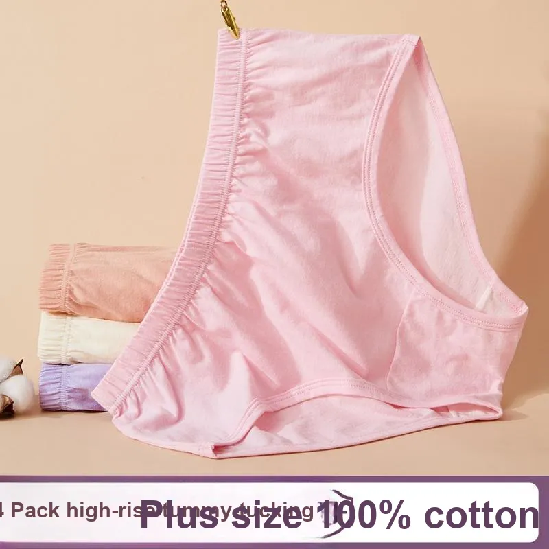H YXIANG Underpants Women's 4 Pack-1