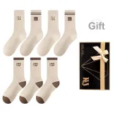 Heart *3, Smiley Face *2, M *2 (7 Pack)
