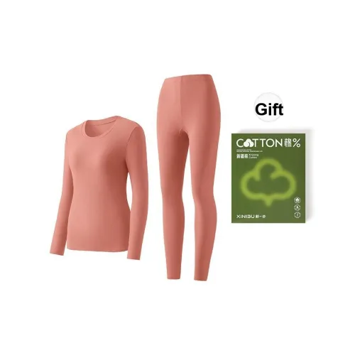 XIN1BU Термический Набор для Женщин Gift Box Set