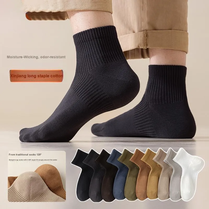 MIIOW Men Socks-12
