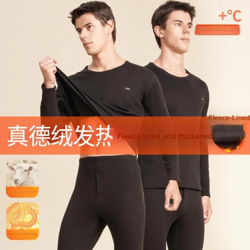 MIIOW Men Thermal Sets-1