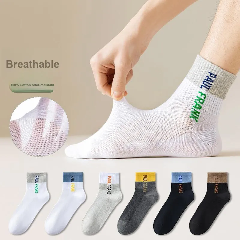 PAUL FRANK Mid Calf Socks Men's 5 Pack-4