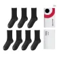【7 Pairs】Black*7