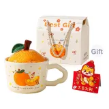 [Handheld Gift Box]1 Pc Orange