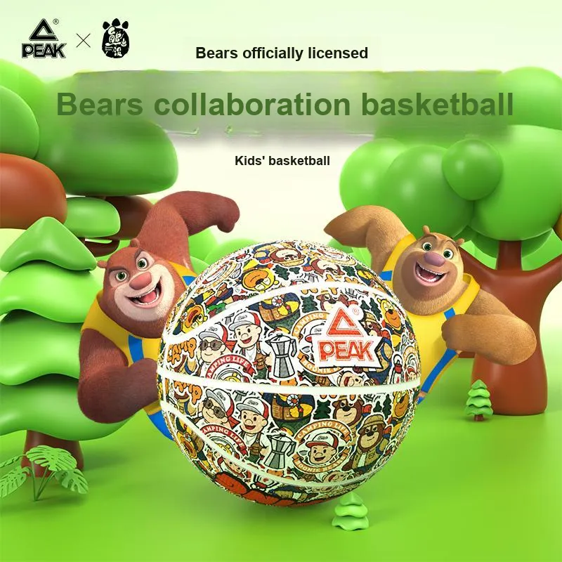 PEAK Rubber Basketball Graffiti Multi colored Size 5 Training-1