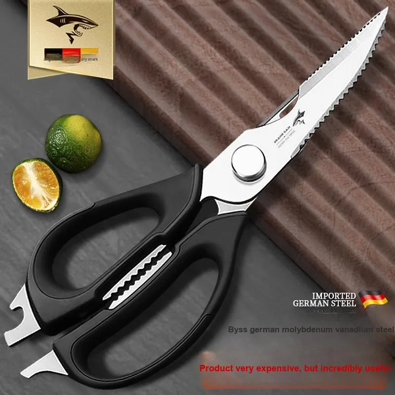 MAD SHARK Household Scissors-2