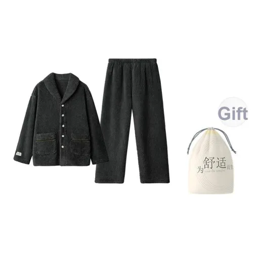 Red Beans At Home Пижамный комплект Мужская Сумка для покупок