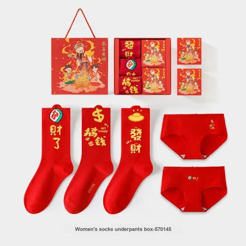 Caramella Underwear Gift Box Women's Gift Box Set