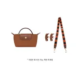 브라운 + 골드 버클 (사이즈 76-115cm) 조절 가능 + [미천공] 세트