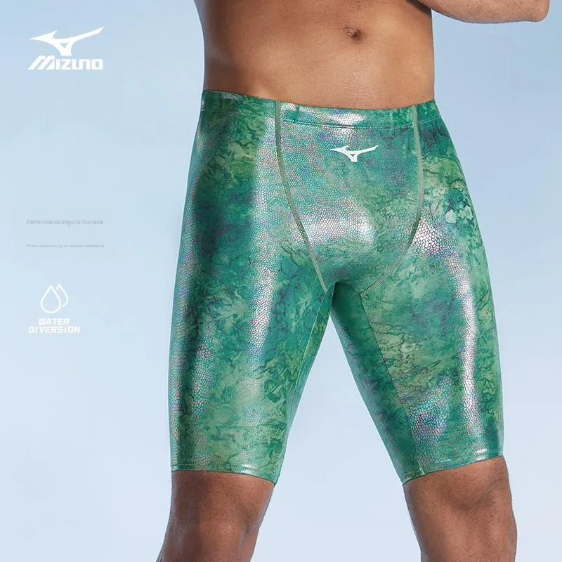 Mizuno Swimming Shorts Men-5