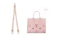 On-The-Go 1.5 Pink Adjustable Strap 90-120cm