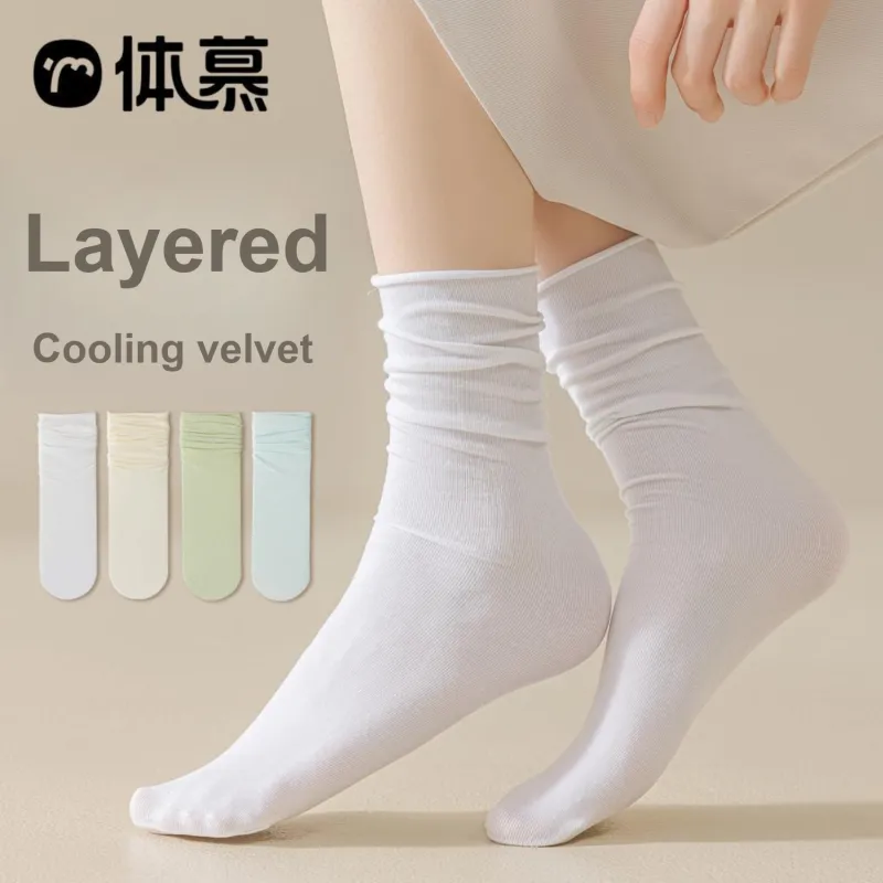 Temooues Mid Calf Socks Women's Shopping Bag Combo Set-1