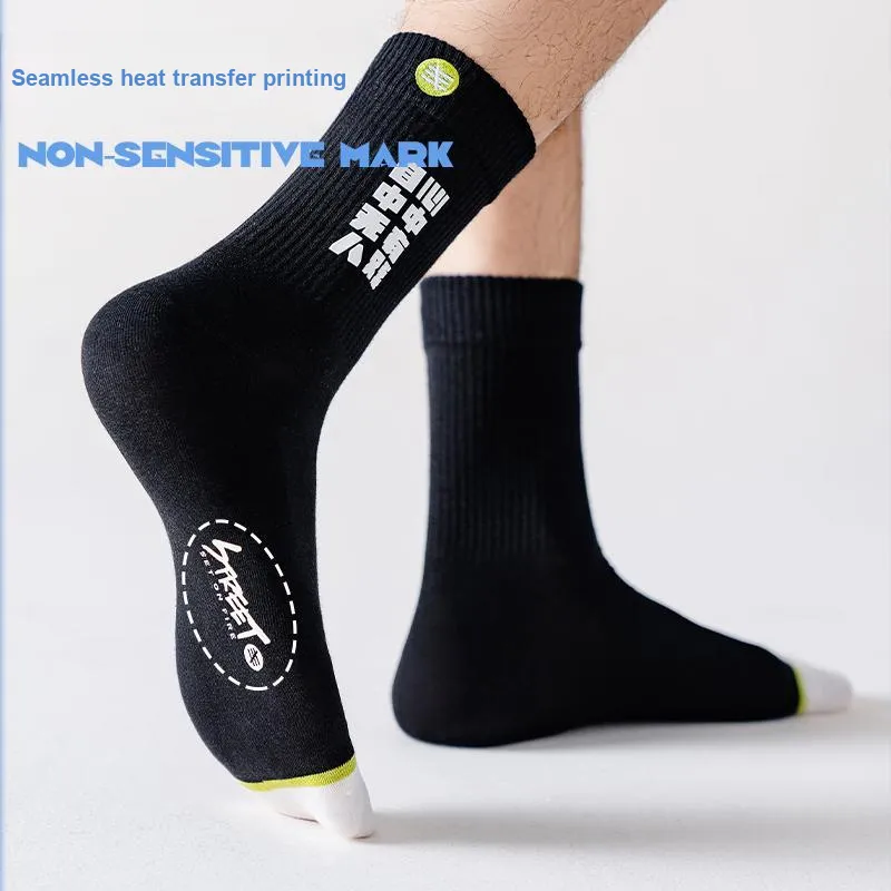 Taste The Color Knee High Socks Unisex 5 Pack-26
