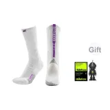 Purple[Scorpion Technology Slip-Resistant Yarn, High-Top]