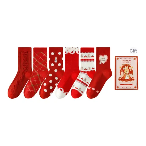 Caramella High Socks Women's Box of 6 Pairs Caramella Высокие носки Женские Коробка из 6 пар