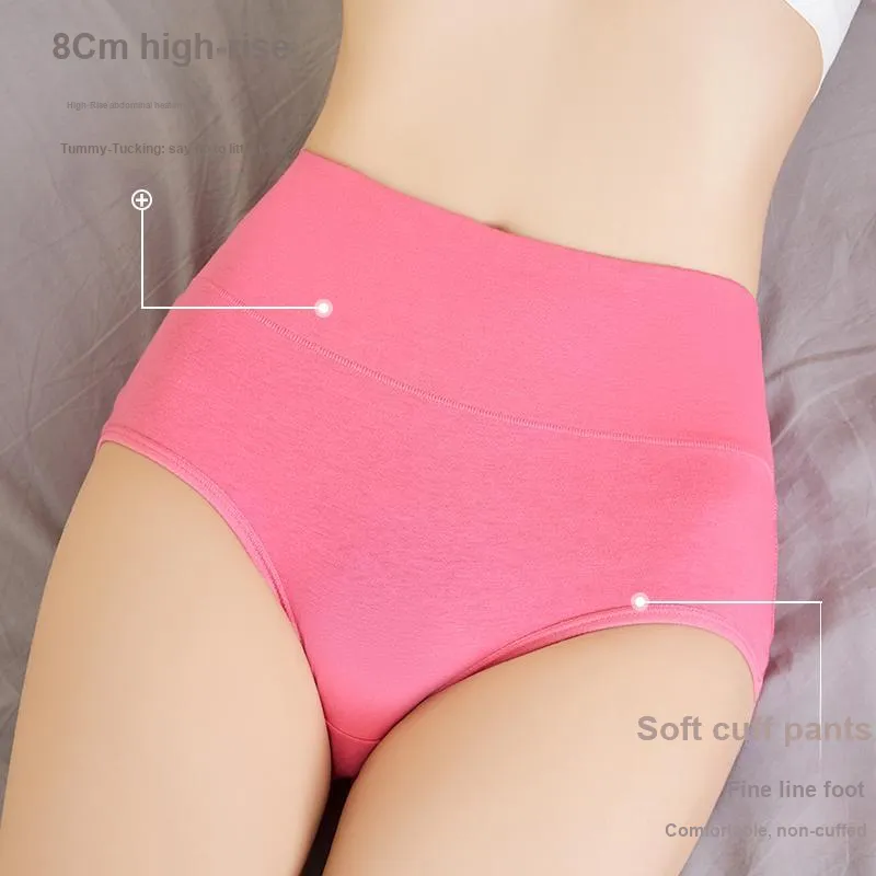 YUZHAOLIN Underpants Women's Combo Set-8