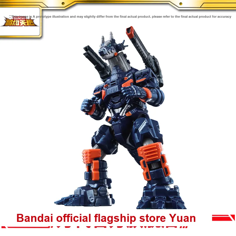 BANDAI Hero Toy Ultraman Blazar Asgallon Set Assembled Models-1