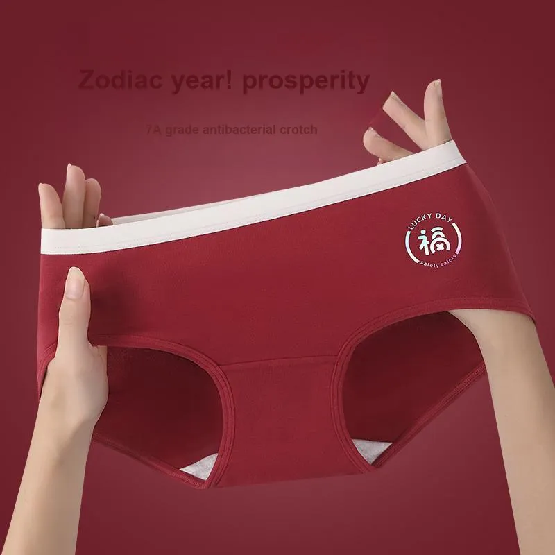 Lan Miao Underpants Women's 2 Pack-9