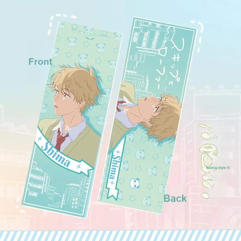 Crooked Melon Production Vibrant Youth Campus Time Collection Scenery Unseen, Motuo, Collection Ticket Laser Tickets-7