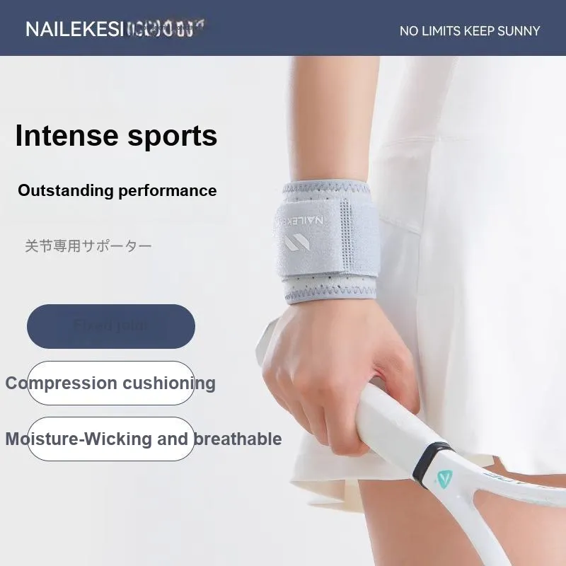 NAILEKESI Wristbands-5