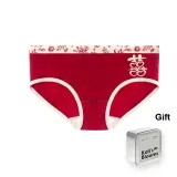 Box 1 Pack, Red