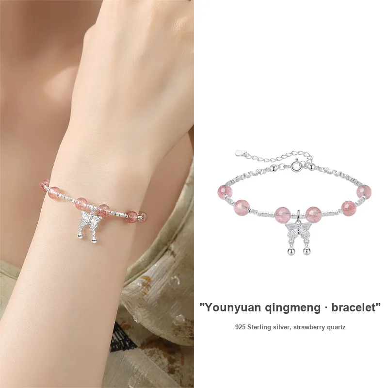 POTTICY S925 Silver Bracelets Women's-4